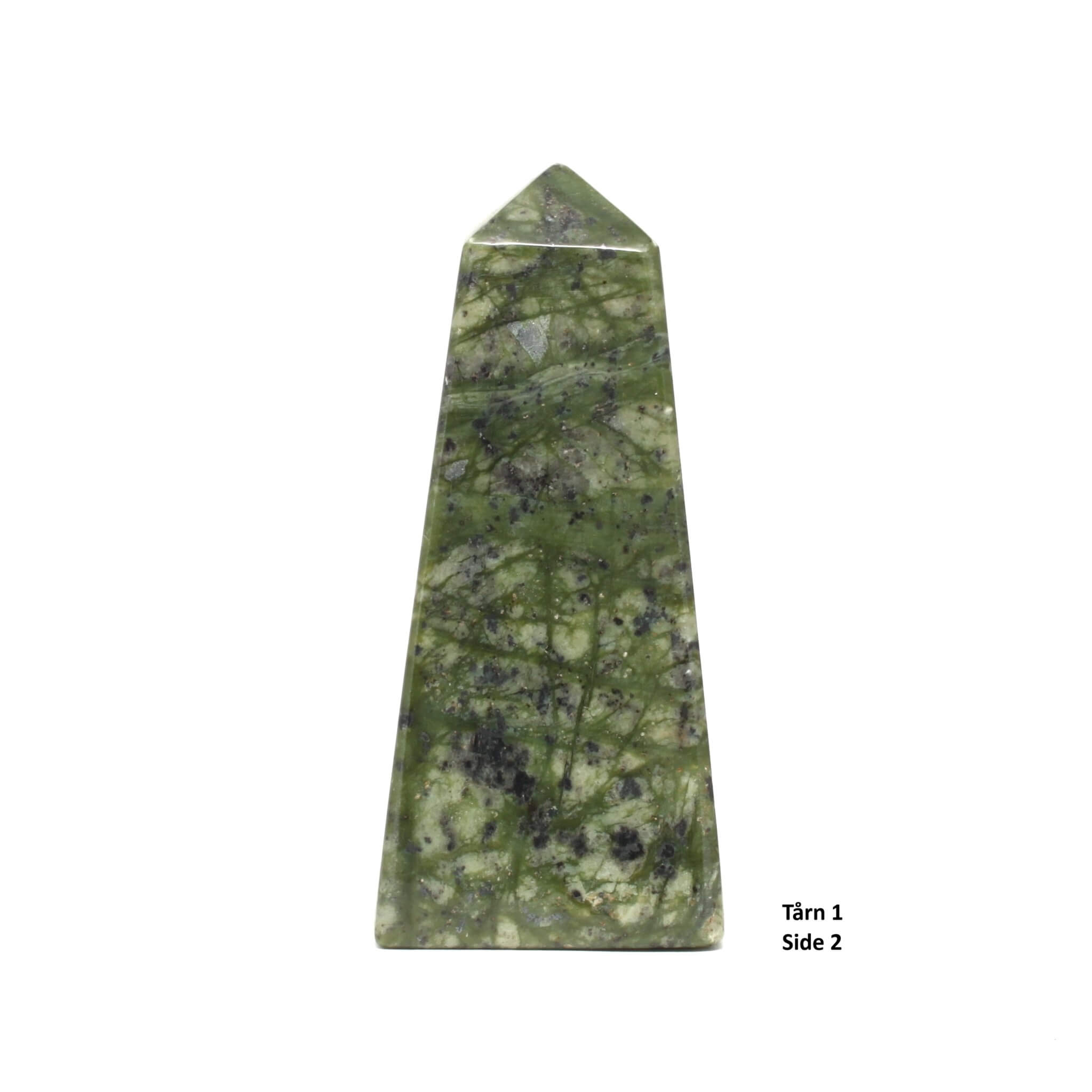 Serpentin tårn 1 side 2