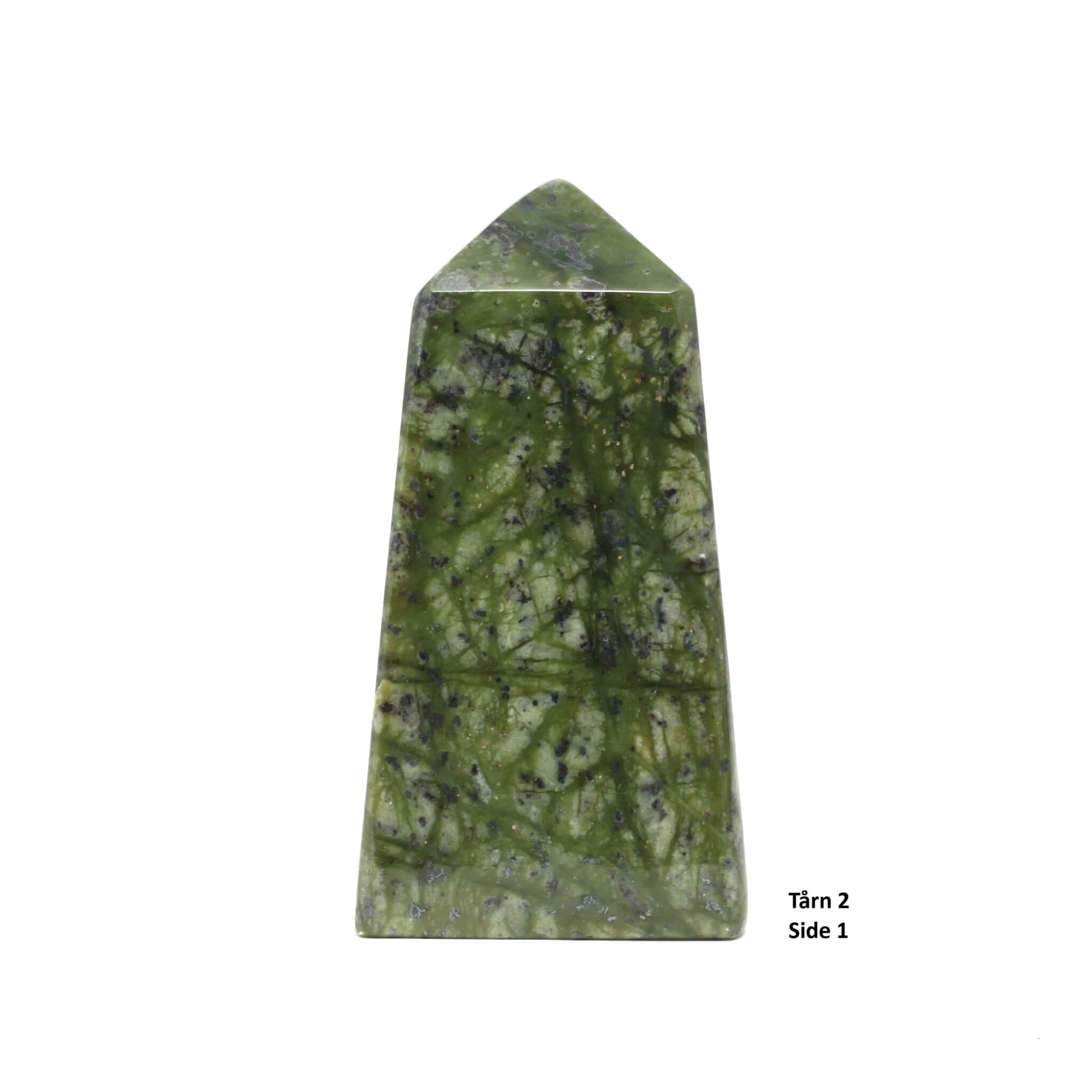 Serpentin tårn 2 side 1