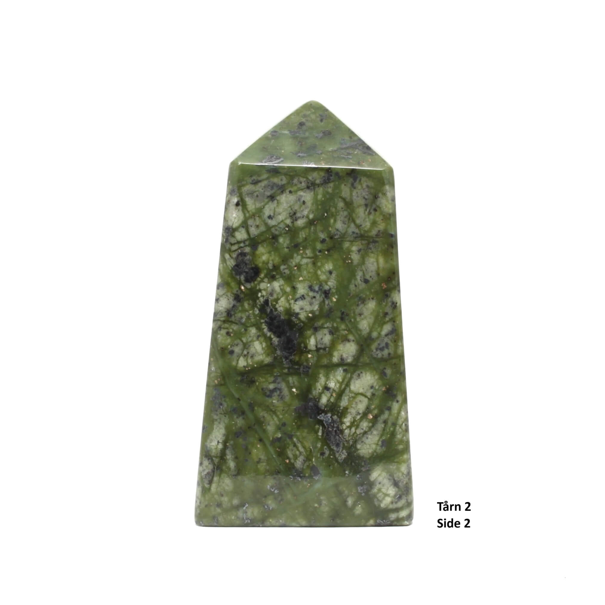 Serpentin tårn 2 side 2